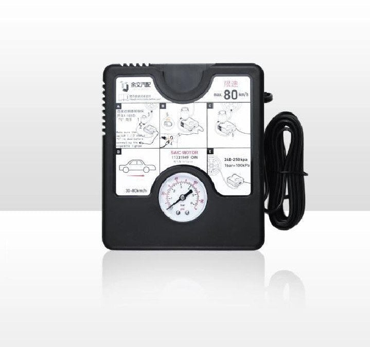 Compresor auto reparatie pana anvelope MG - CarFun.ro - Accesorii Originale Auto
