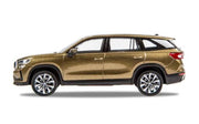 Macheta auto 1:43 Škoda Kodiaq II gold - CarFun.ro - Accesorii Originale