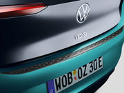 Protectie muchie incarcare bara spate originala Volkswagen ID.3 ,aspect negru periat/plastic - Volkswagen Shop