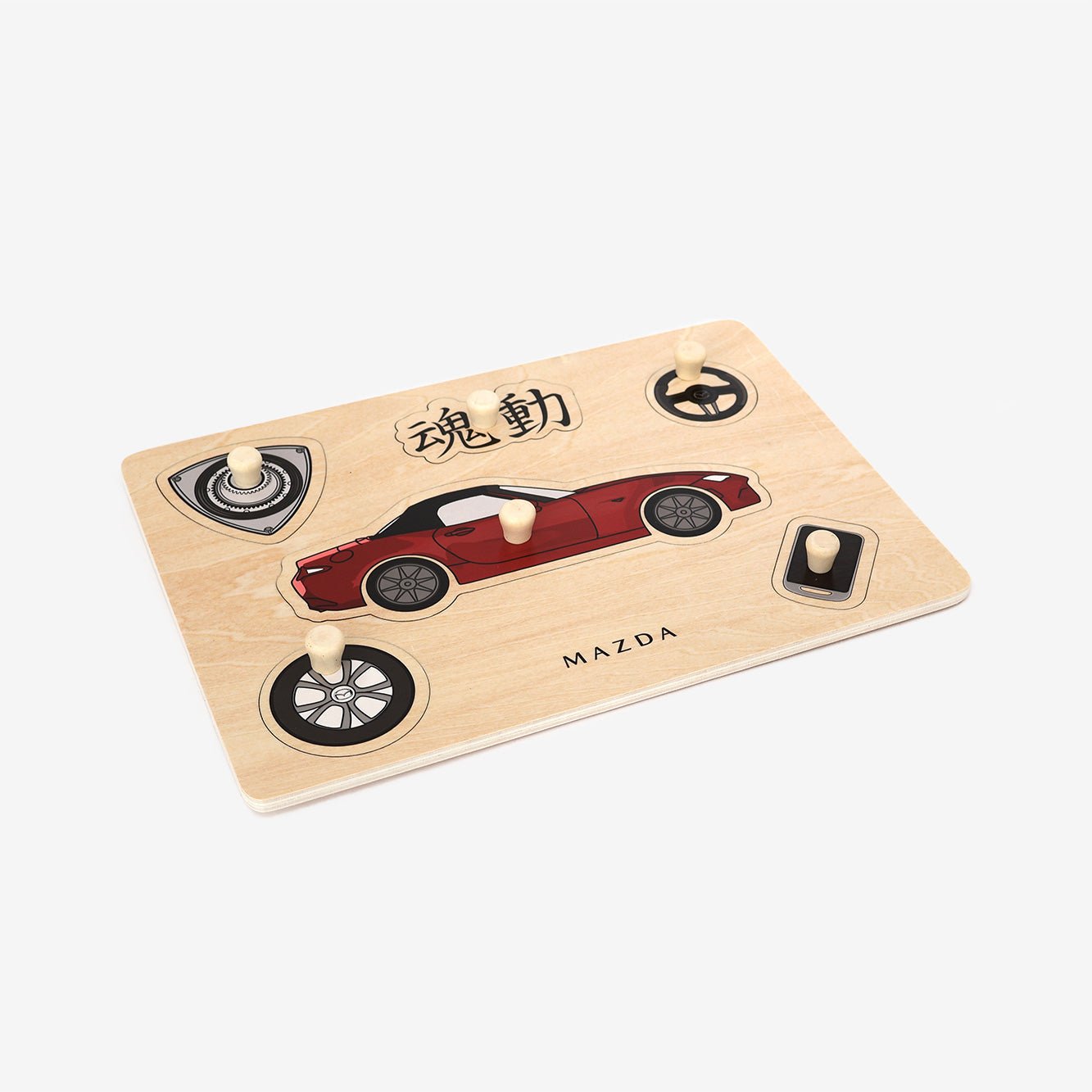Puzzle lemn Mazda cu tava - CarFun.ro - Accesorii Originale