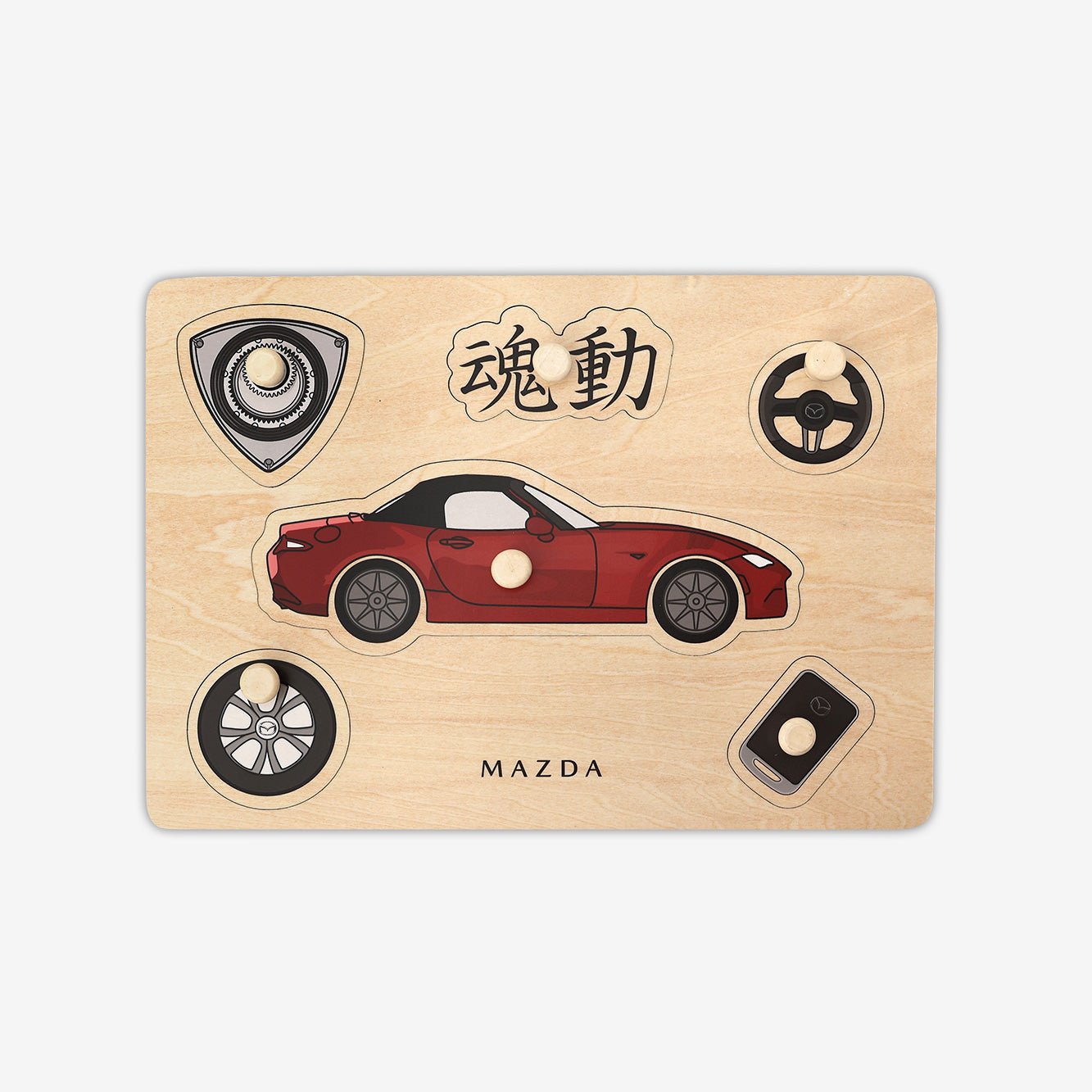 Puzzle lemn Mazda cu tava - CarFun.ro - Accesorii Originale