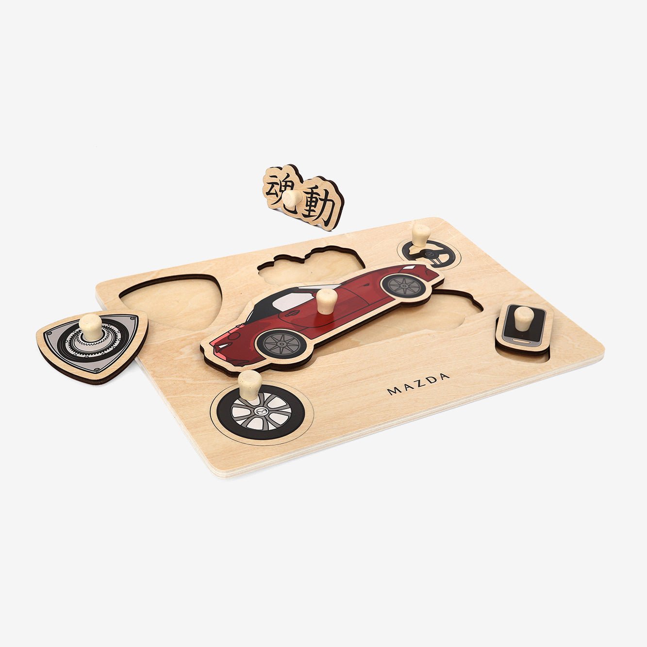 Puzzle lemn Mazda cu tava - CarFun.ro - Accesorii Originale